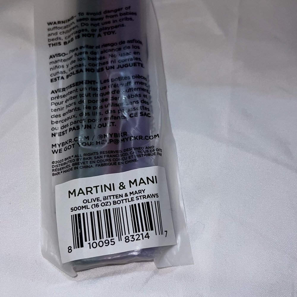 NWT Little bkr straws “Martini & Mani”